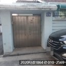 대조동 219-32 이미지