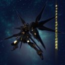 미정메탈 이미지