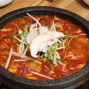 강경생고기 이미지