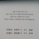 The bmk 컨벤션(1) 이미지