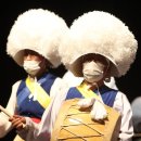 2021 대구광역시 무형문화재 제전 연합뉴스
