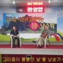 오케이다방 이미지