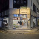 석촌냉면 | 석촌동/석촌역 평양냉면 맛집 평냉식 내돈내산 후기