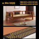 피닉스 지압침대 이미지