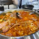 킹콩부대찌개(롯데점) 이미지