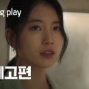 안나까페 이미지