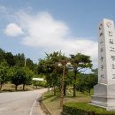 단대179-7(성남전화국) | [진월 에듀플렉스] 2014 서울대 톱100 전국고등학교