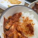 큰손식당 이미지