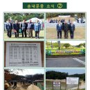 송내로 이미지