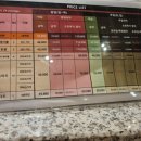 호텔24st. 프리스티지 이미지