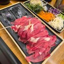 홈플러스(주) 델리 샐러드