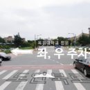 대강의실 이미지