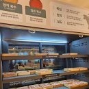 [울산 북구 맛집]샤브샤브 무한리필 &#39;샤브올데이&#39; 명촌 샤브올데이 신선도원점 내돈내산 맛집