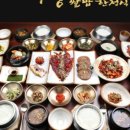 거궁부평점 네이버블로그