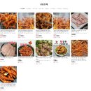 대운유통 | [배송 맛집] 오돌뼈, 닭발 안주 맛집 서비한입닭발 대운본사직영몰