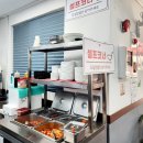금호순대국밥 이미지