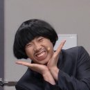집밥e선생 | 내가 나쁩니까아?