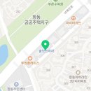 국수나무구로항동점 이미지