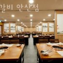 조선갈비 안산점 네이버블로그