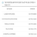 퀸스메디소아청소년과의원 이미지