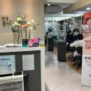 동부치과의원 | 중랑구 임플란트 치아교정 잘하는 양심치과 추천! 중랑역 4번출구 생생플러스치과의원 정기검진 후기