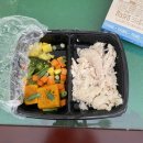 고객은왕약국 이미지