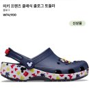 아기랑 괌 여행- 괌프리미엄아울렛GPO 솔직히 추천비추천/베스트셀러 서점/롱혼스테이크