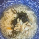 맛칼국수 이미지
