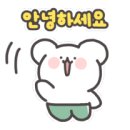 프리메라(primera)