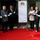 효사랑헤어 뉴시스