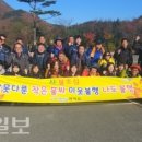 흥해읍행정복지센터 이미지