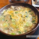 강창구의 찹쌀진순대 평내점 네이버블로그