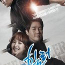 더힐러