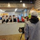 (사)틔움복지재단 이미지