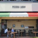 피제리아라르도 이미지