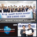 옥스치과기공소 이미지