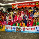 어우동 - 부안군 동중1길 21-1 | 어우동