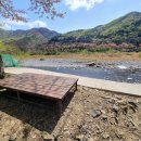 배내골 하늘지기 수영장펜션 이미지