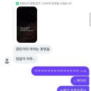 구미제일치과기공소 | Red Red