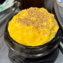 광모네쭈꾸미 | 강동역 맛집 추천 내돈내산 ‘광모네쭈꾸미’ 쭈삼이 후기