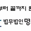 반포대로23길 22 이미지