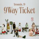 모드나인(Mode9)
