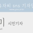 문지효성해링턴플레이스아파트경로당 이미지