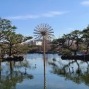 연지공원(시계탑) 이미지