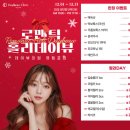 영등포데이뷰의원 이미지