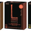 루카스PC방 이미지