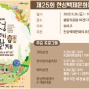 주식회사 샛별교육연구 이미지