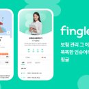 핑글 지디넷코리아