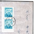 부흥산업 이미지