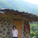 우네농장 이미지